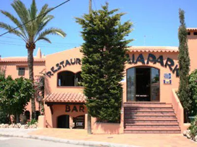 Bahia Park ホテル